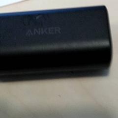 어댑터, iLost를 사용하여 IKEA Gent에 보고됨