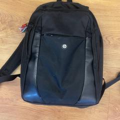 Sac à dos, a été signalé par HTM utilisant iLost