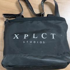 Torba, zgłoszono przez Connexxion Amstelland-Meerlanden Schiphol Zuid przy użyciu iLost