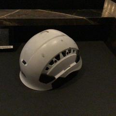 Přilba, jak nahlášeno Van der Valk Hotel Amsterdam Zuidas pomocí iLost