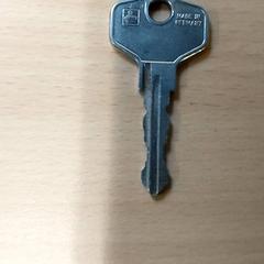 Chaves, segundo informou Centraal magazijn usando iLost