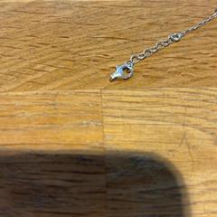 Armband, rapporterat av Designer Outlet Roermond med iLost