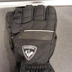 Rękawiczki, zgłoszono przez Breng Nijmegen przy użyciu iLost