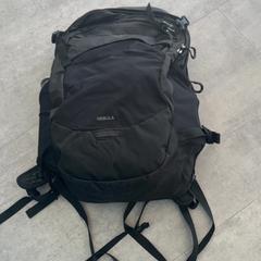 Backpack, as reported by RRReis Arriva Achterhoek-Rivierenland using iLost