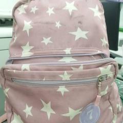 Bag وردي, as reported by محطة الدمام (الدمام) using iLost