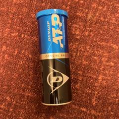 Tennisballen, iLost를 사용하여 ibis Styles Rotterdam Ahoy에 보고됨