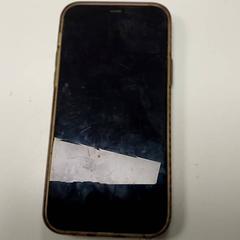 الهاتف الذكي zwart، كما تم الإبلاغ عنه بواسطة Centraal magazijn عبر iLost