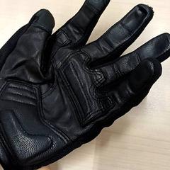 Guants, segons ha informat IKEA Bayonne Ametzondo mitjançant iLost