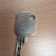 自転車の鍵 がiLostで Arriva Vechtdallijnen によって報告されました