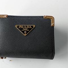 Peněženka Boudarssissi, jak nahlášeno Centraal magazijn pomocí iLost