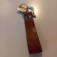 Sleutelhanger, gisa salatu by Arriva Limburg Noord iLost erabiliz