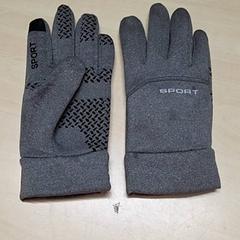 Handschoenen, zoals gemeld door Arriva Oost-Brabant met iLost