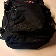 배낭 rugt, iLost를 사용하여 Blauwnet Zwolle에 보고됨