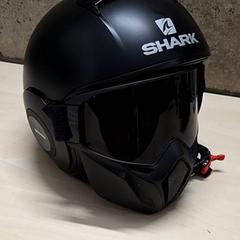 Casco, ha sido reportado por Arriva Oost-Brabant con iLost