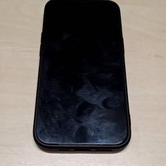 Telefon iphone, jak nahlášeno Arriva Oost-Brabant pomocí iLost