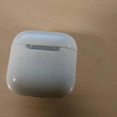 Elektronika - Draadloze oortjes, jak nahlášeno Centraal magazijn pomocí iLost