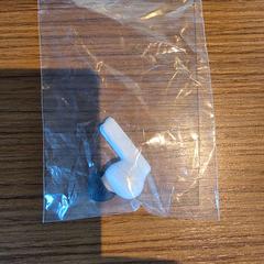 Elektronika - Witte earbud, jak nahlášeno Centraal magazijn pomocí iLost