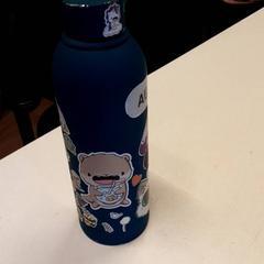 Drikkeflaske, som rapportert av Qbuzz ZHN ved bruk av iLost