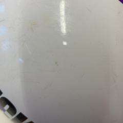 Helm, gemeldet von GVB über iLost