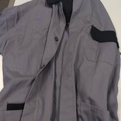 Jacket Grijs, as reported by Vrije Universiteit Amsterdam using iLost