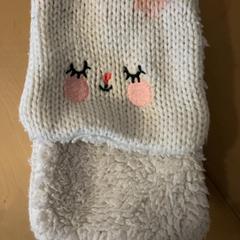 Kinder sjaal, as reported by Familie Resort Molenwaard using iLost