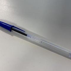 Penna, rapporterat av IKEA Mons med iLost