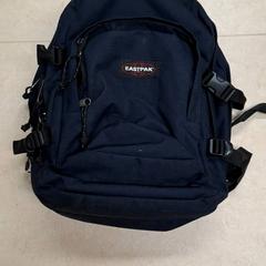 Bag Eastpak, som rapportert av Qbuzz GD Groningen Peizerweg ved bruk av iLost