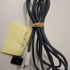Cable, as reported by Universiteitsbibliotheek Universiteitskwartier using iLost
