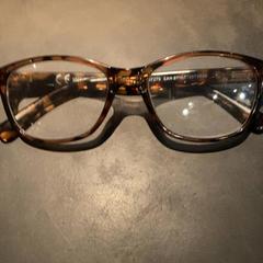 Glasögon, rapporterat av Van der Valk Hotel Heerlen med iLost