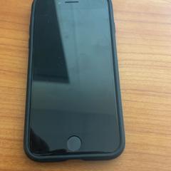 آي فون، كما تم الإبلاغ عنه بواسطة Arriva Achterhoek-Rivierenland عبر iLost