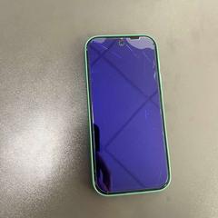 Telefon, rapporterat av Gebo Tours med iLost