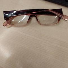 Lentes, segundo informou IKEA Toulon usando iLost