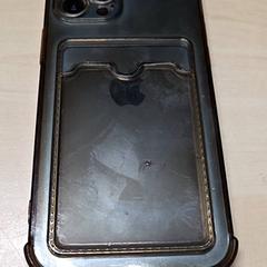 Telefono iphone, come riportato da Arriva Oost-Brabant utilizzando iLost