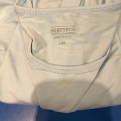 下着, segons ha informat IKEA福岡新宮 mitjançant iLost