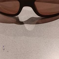 Sunglasses, as reported by De Efteling using iLost