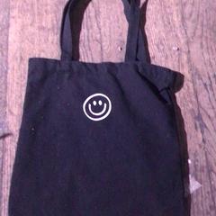 Väska, rapporterat av De Heeren van Aemstel med iLost