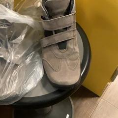 Shoes, segons ha informat MEININGER Hotel Dresden Zentrum mitjançant iLost