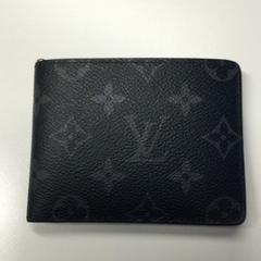 Wallets Mw M. Gomez, as reported by Gemeente Haarlem using iLost