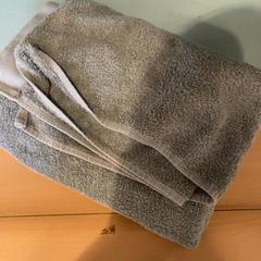 Handdoek, zoals gemeld door Familie Resort Molenwaard met iLost