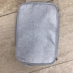 Wc táska, amint azt Hotel van der Valk Maastricht az iLost segítségével jelentette.