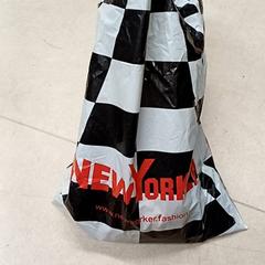 Nejlonzacskó, amint azt Qbuzz GD Groningen Peizerweg az iLost segítségével jelentette.