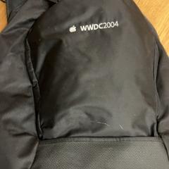 Sack, gemeldet von HTM über iLost