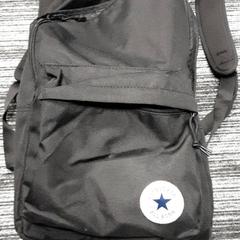 Rugtas zwart, Converse All Star, jak nahlášeno Arriva Vechtdallijnen pomocí iLost