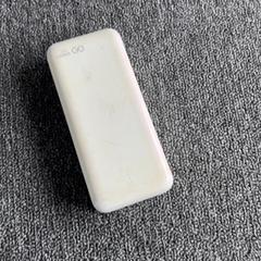 Pawerbank, ha sido reportado por Arriva Achterhoek-Rivierenland con iLost