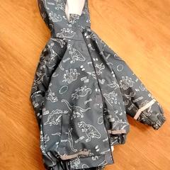 Bunda, jak nahlášeno GVB pomocí iLost