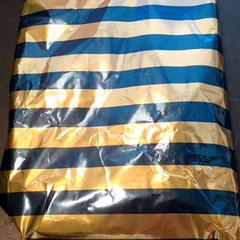 패키지, iLost를 사용하여 Qbuzz servicepunt  Emmen에 보고됨