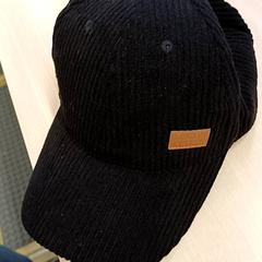 Keps, rapporterat av IKEA Bayonne Ametzondo med iLost