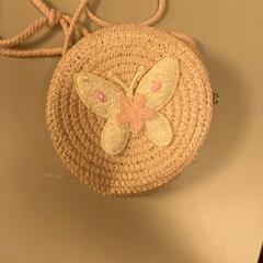 Bag vlinder, som rapportert av Pathé Schiedam ved bruk av iLost