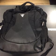 バックパック がiLostで Breng Nijmegen によって報告されました