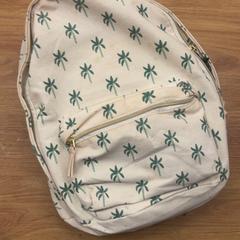 Sac, a été signalé par HTM utilisant iLost